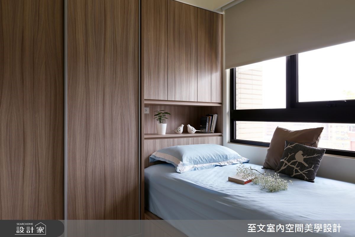 從事飛航工作的機師屋主,工作時需要非常高的專注力,