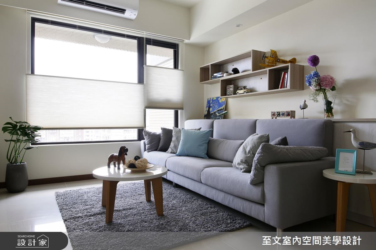 從事飛航工作的機師屋主,工作時需要非常高的專注力,