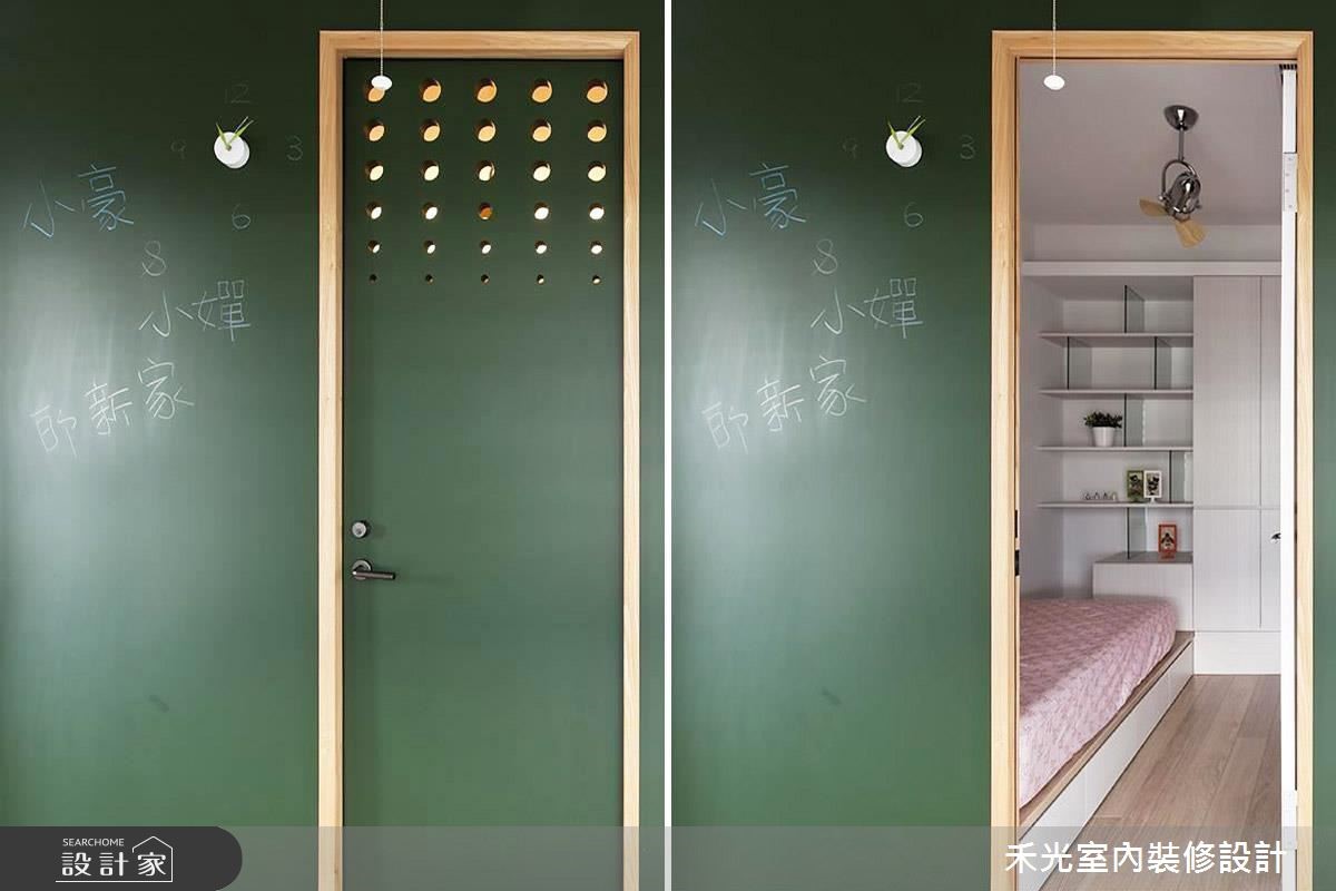 點擊參考這面黑板牆的居家個案圖片>> 點擊參考這面黑板牆的居家個案圖片>>