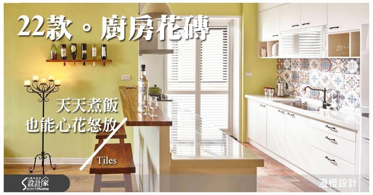 點選就可以看完整圖庫>> 點選就可以看完整圖庫>>