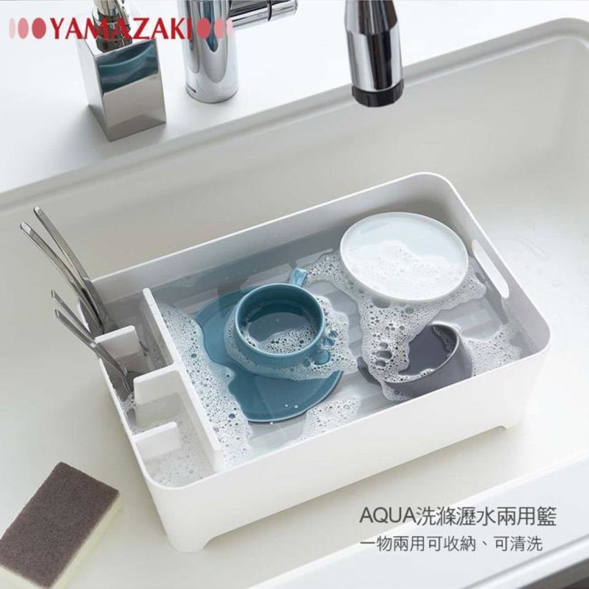 不是每個人,家裡廚房都有烘碗機!尤其坪數比較小的小