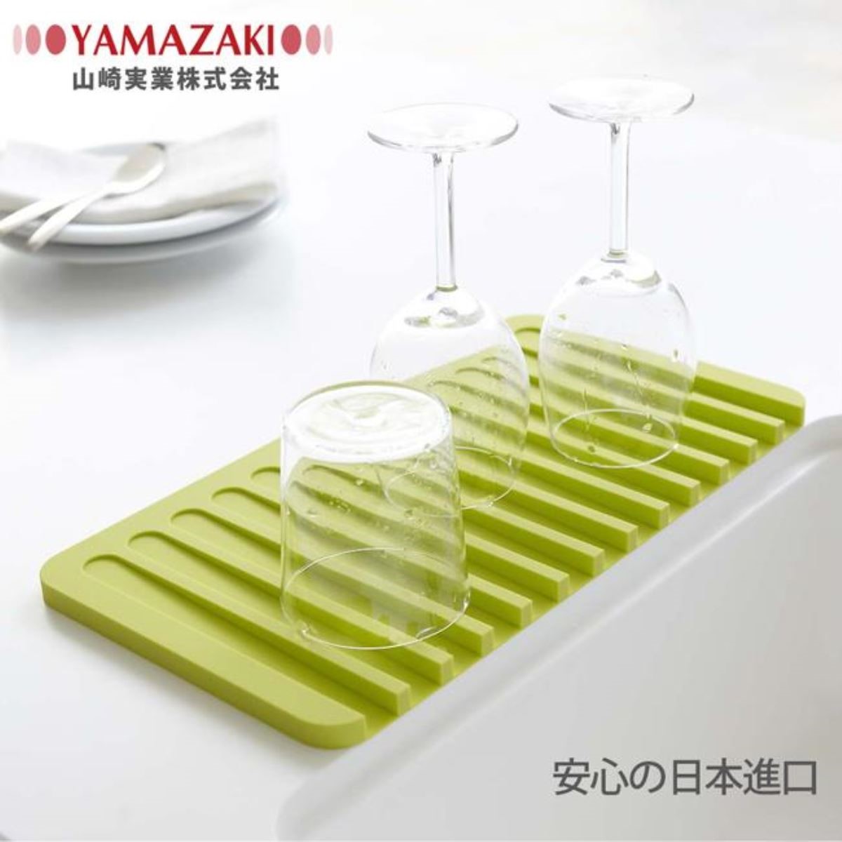 (此商品圖片來源:Yamazaki) (此商品圖片來源:Yamazaki)