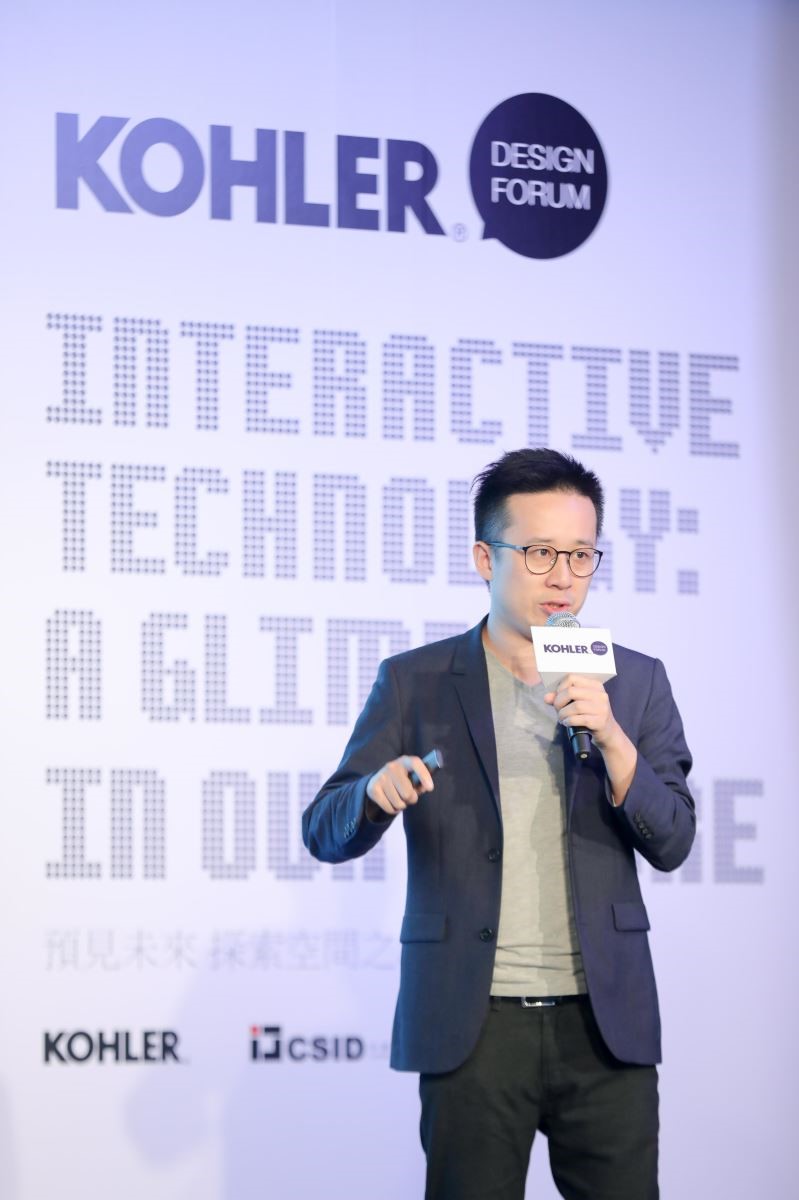 KOHLER 走過 140 年歲月,創新,早已是唯一的信仰,藉