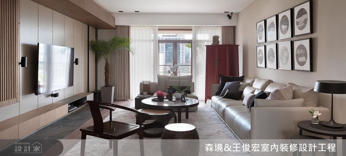 在名人輩出的鍾靈毓秀之都購置新居,屋主決定委託默契