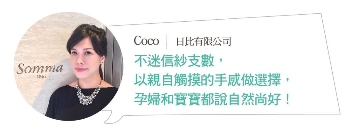 人的一生平均花費了26年的時間在睡覺,也就是說,和我