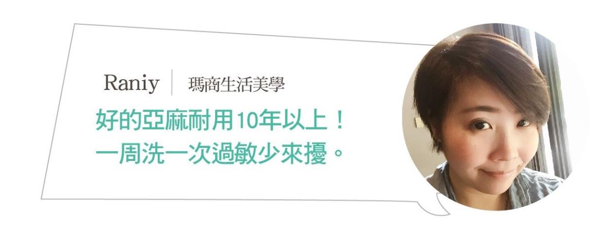 人的一生平均花費了26年的時間在睡覺,也就是說,和我