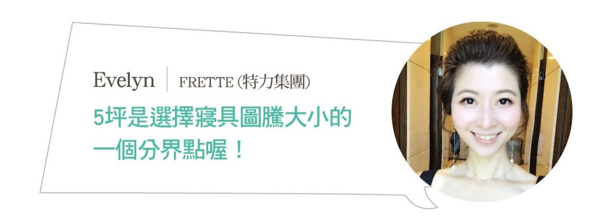 人的一生平均花費了26年的時間在睡覺,也就是說,和我