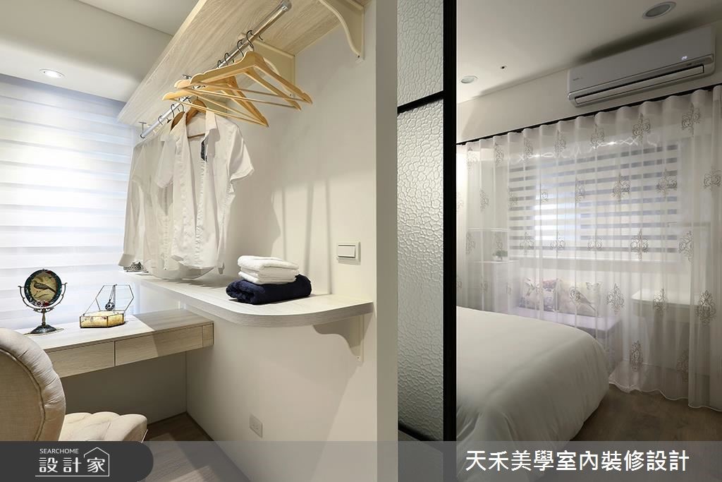 愛家的消防員男主人,與喜愛華麗鄉村風格的教師女主人