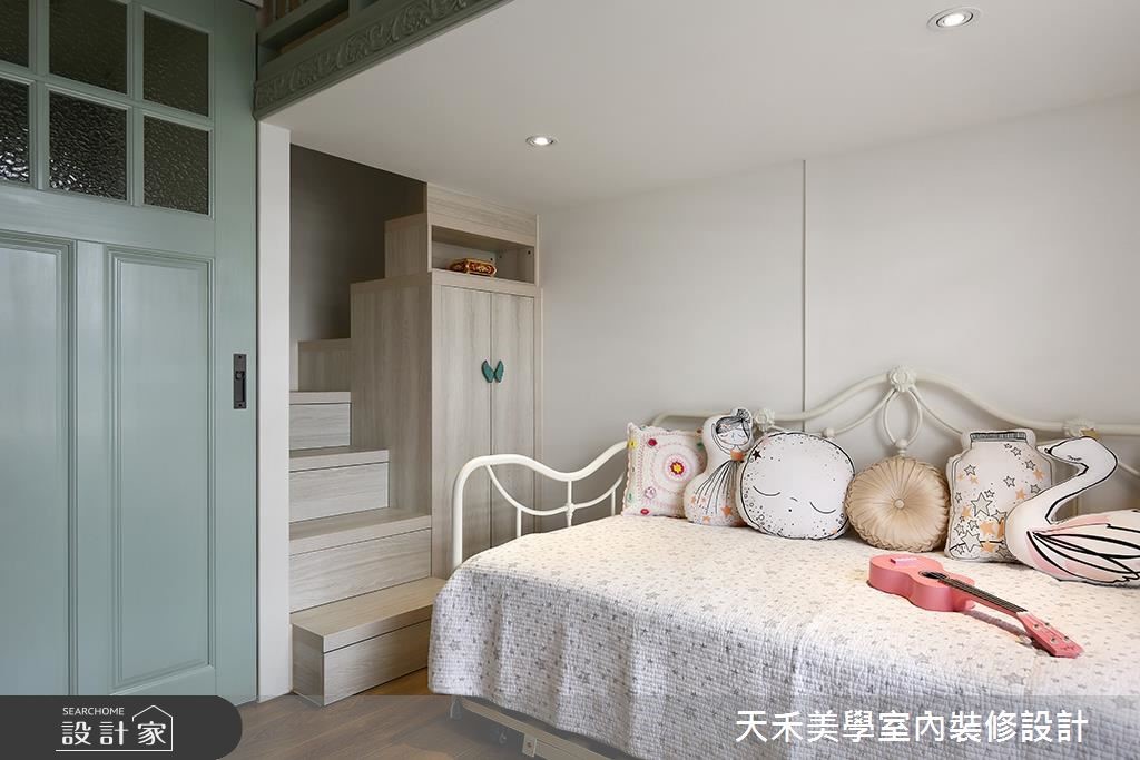 愛家的消防員男主人,與喜愛華麗鄉村風格的教師女主人