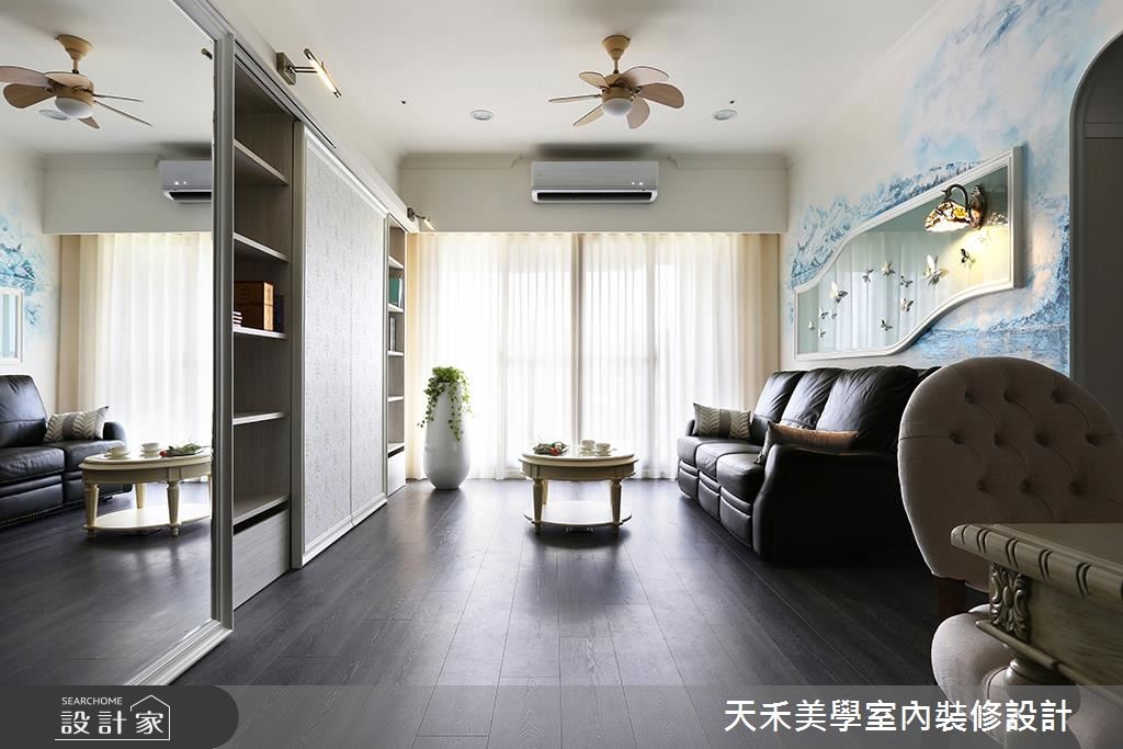 愛家的消防員男主人,與喜愛華麗鄉村風格的教師女主人