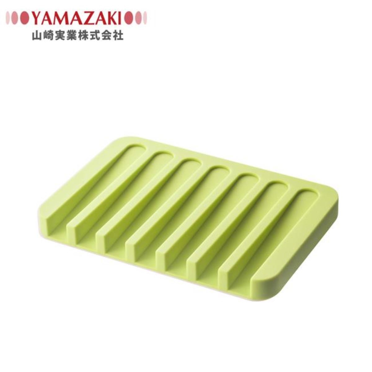 此商品圖片來源:Yamazaki 此商品圖片來源:Yamazaki