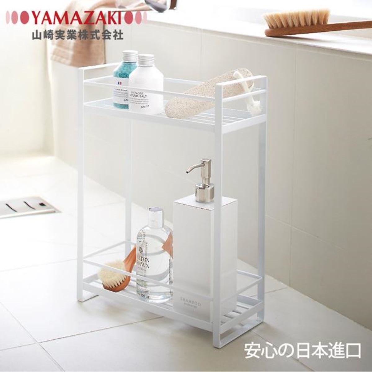 此商品圖片來源:Yamazaki 此商品圖片來源:Yamazaki