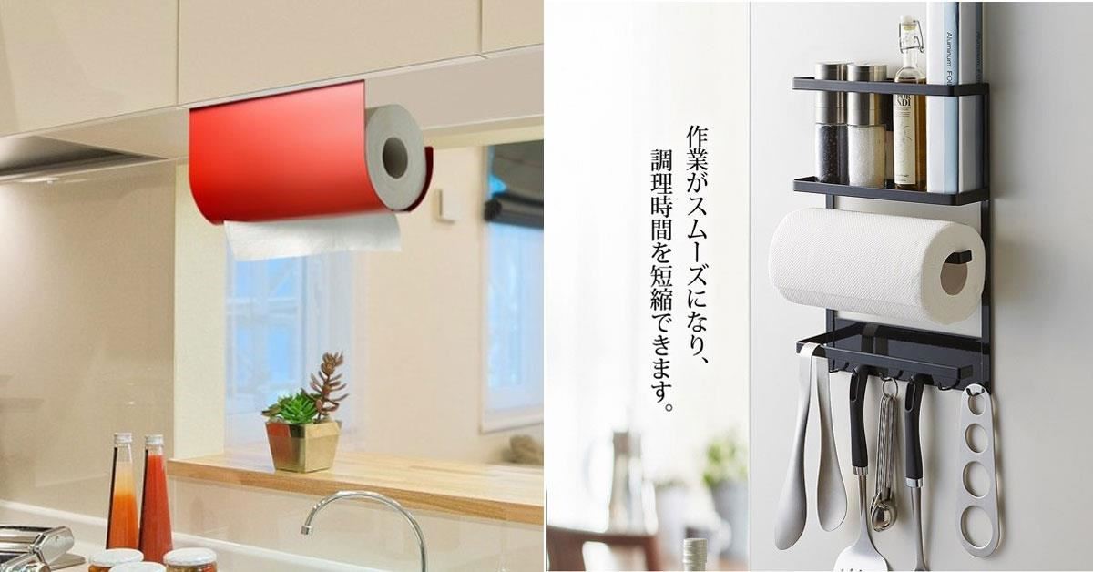 除非你家廚房是樣品屋,否則,常常在下廚的你一定懂,