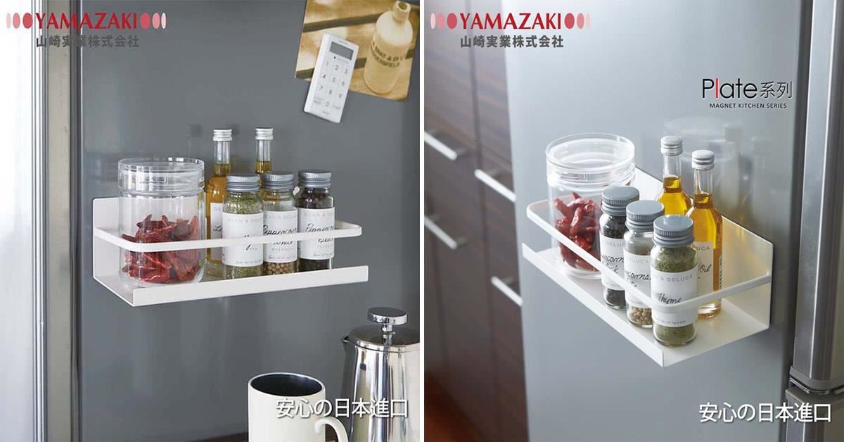 此商品圖片來源:Yamazaki 此商品圖片來源:Yamazaki
