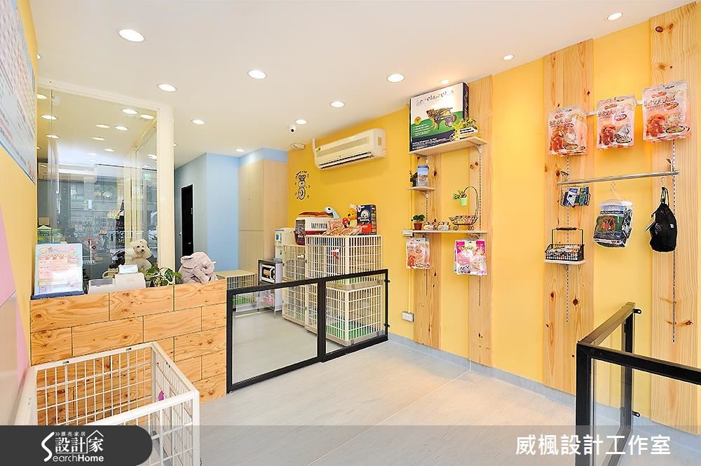 愛上威楓設計工作室的獨特用色技巧,屋主特別找上設計