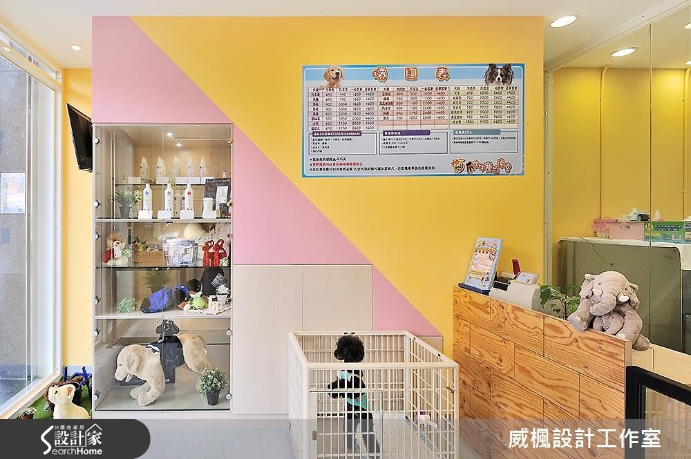 愛上威楓設計工作室的獨特用色技巧,屋主特別找上設計