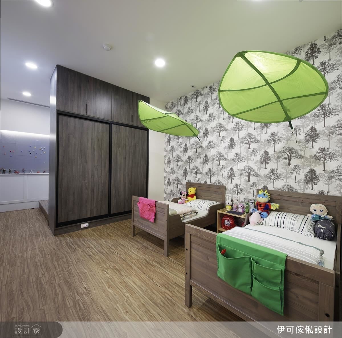 教育應當從生活開始,這是屋主教養孩子的不二法則,同