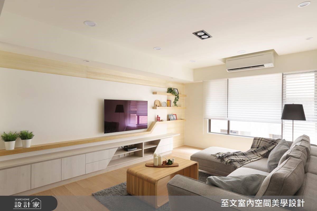 由於屋主喜歡北歐風格和溫潤的木質感,因此設計師特地