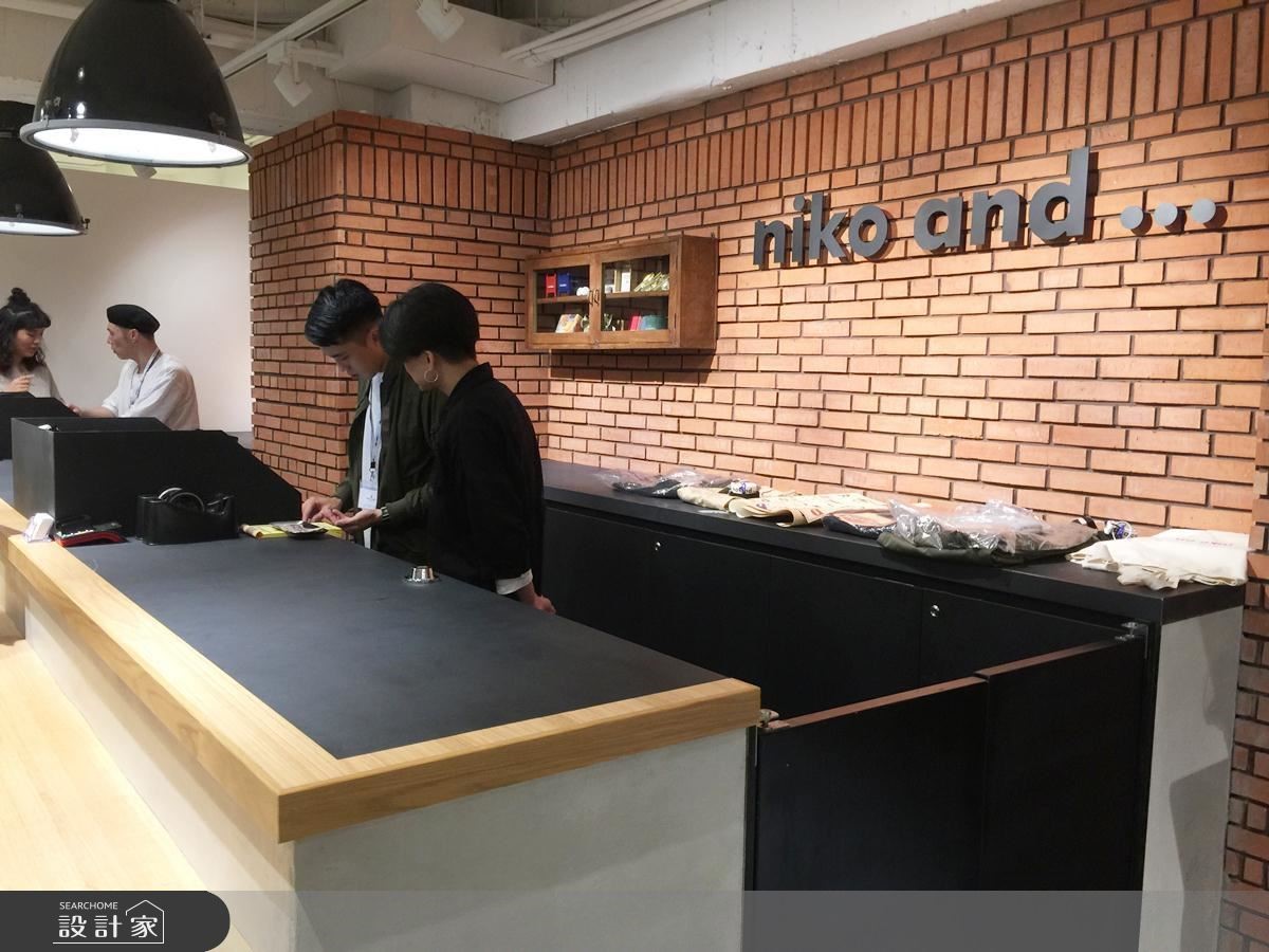 相信只要是日本雜貨迷或喜愛風格生活的人,到日本一定