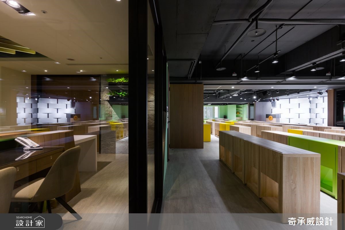 金豐禾企業為了拓展規模,購置了新的辦公室,在奇承威
