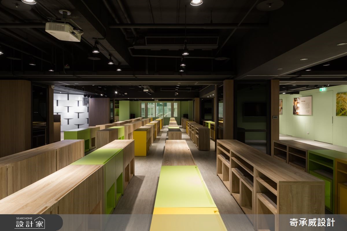 金豐禾企業為了拓展規模,購置了新的辦公室,在奇承威