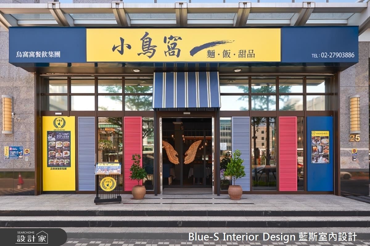 顛覆了中菜餐廳一定得是古色古香的刻板印象,藍斯室內