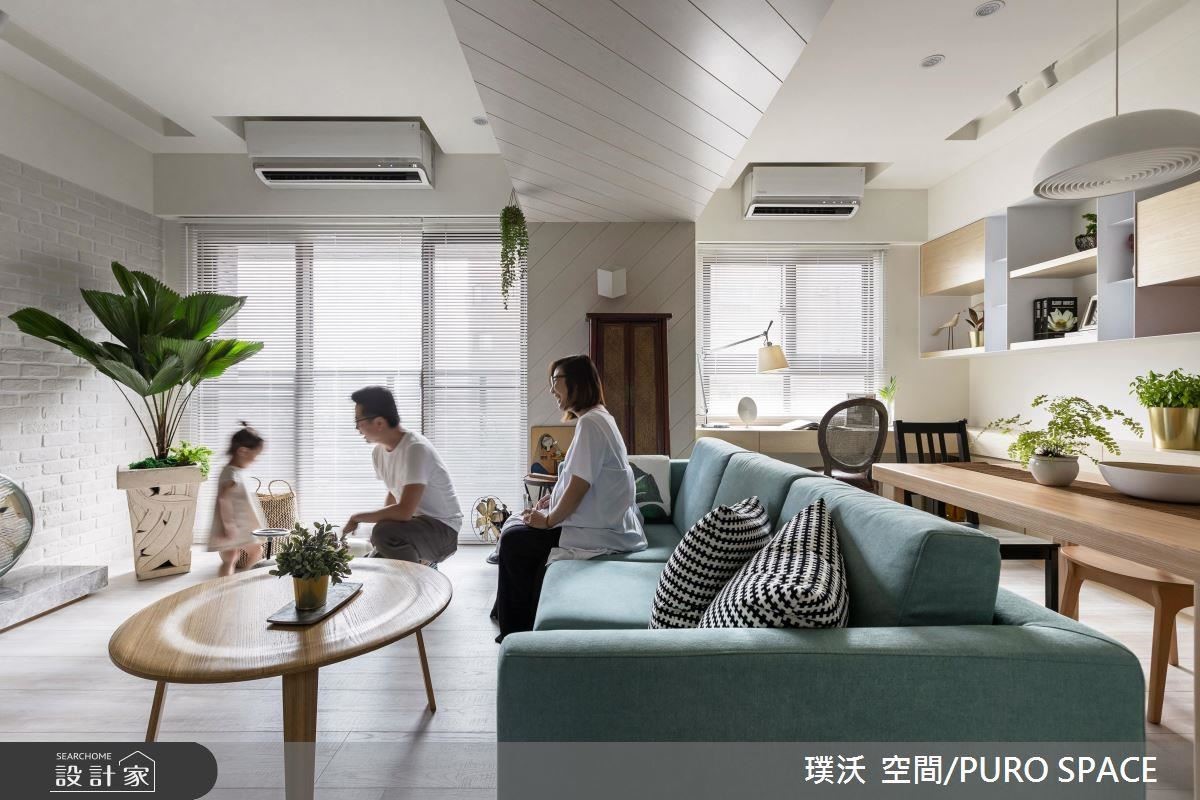 隨著現代生活的演變,居住者也開始懂得追尋自己想要的