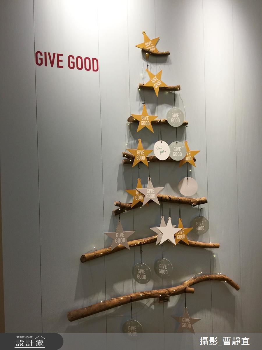隨著耶誕節的腳步近了,統一星巴克今年以「GIVE GOOD