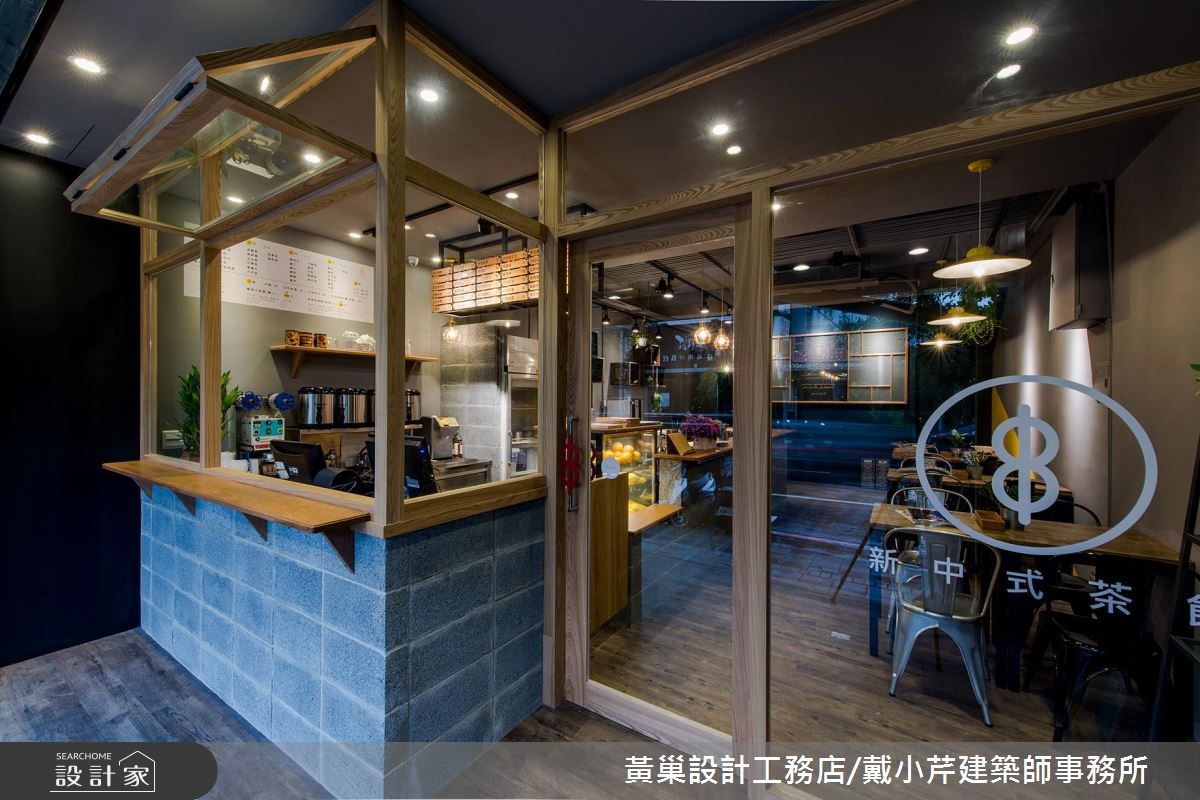 位於商業區周邊的「串中串新中式茶館」,引進來自中國