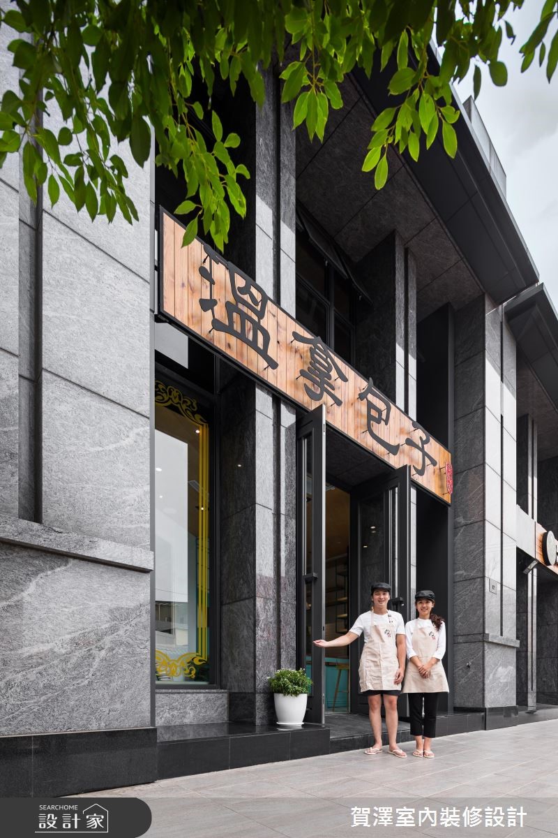 賀澤設計為了符合年輕業主的想望,在 20 坪店面腦力激