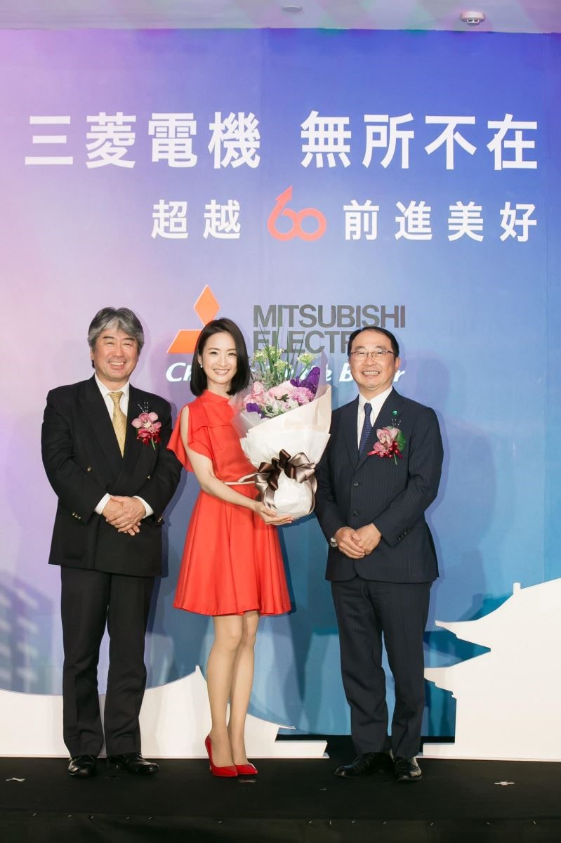 即將於2019 年迎接在台灣的60 周年,三菱電機集團除了
