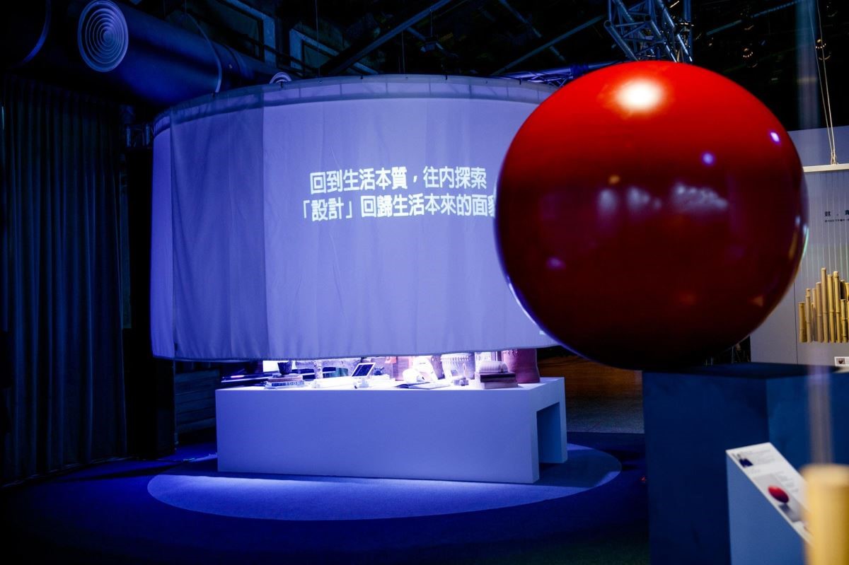 本心相見主題館。 本心相見主題館。