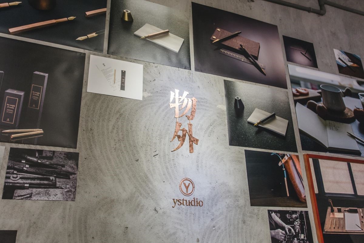 物外製作文具,立足於台灣,對全世界傳遞文字與書寫的