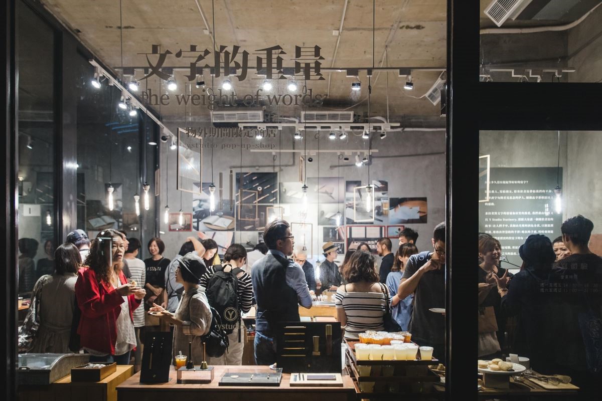 物外製作文具,立足於台灣,對全世界傳遞文字與書寫的