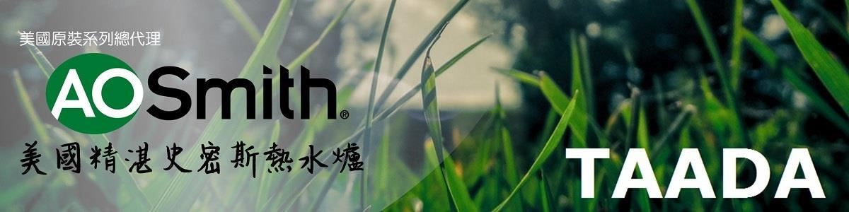 乘著時光機,我們走進1998年一段溫馨的故事,當時維吉
