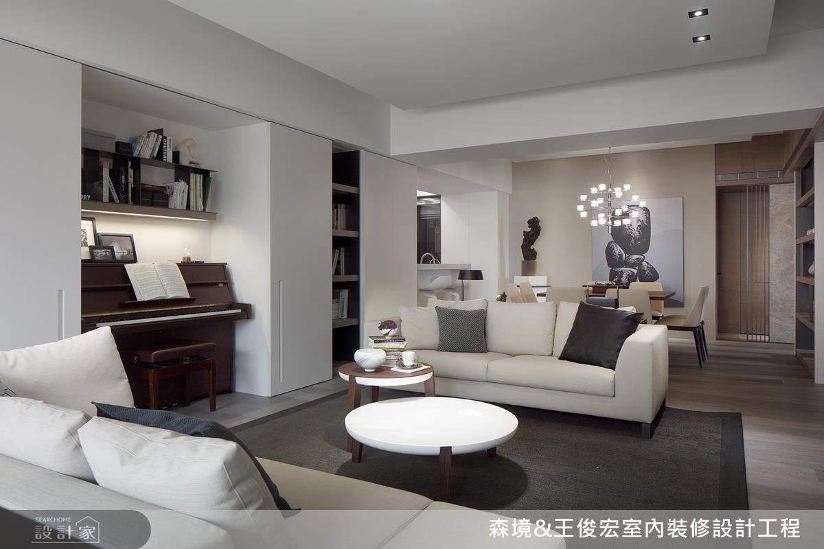 家的設計,必須融合家族成員的喜好,正值青春年少的,