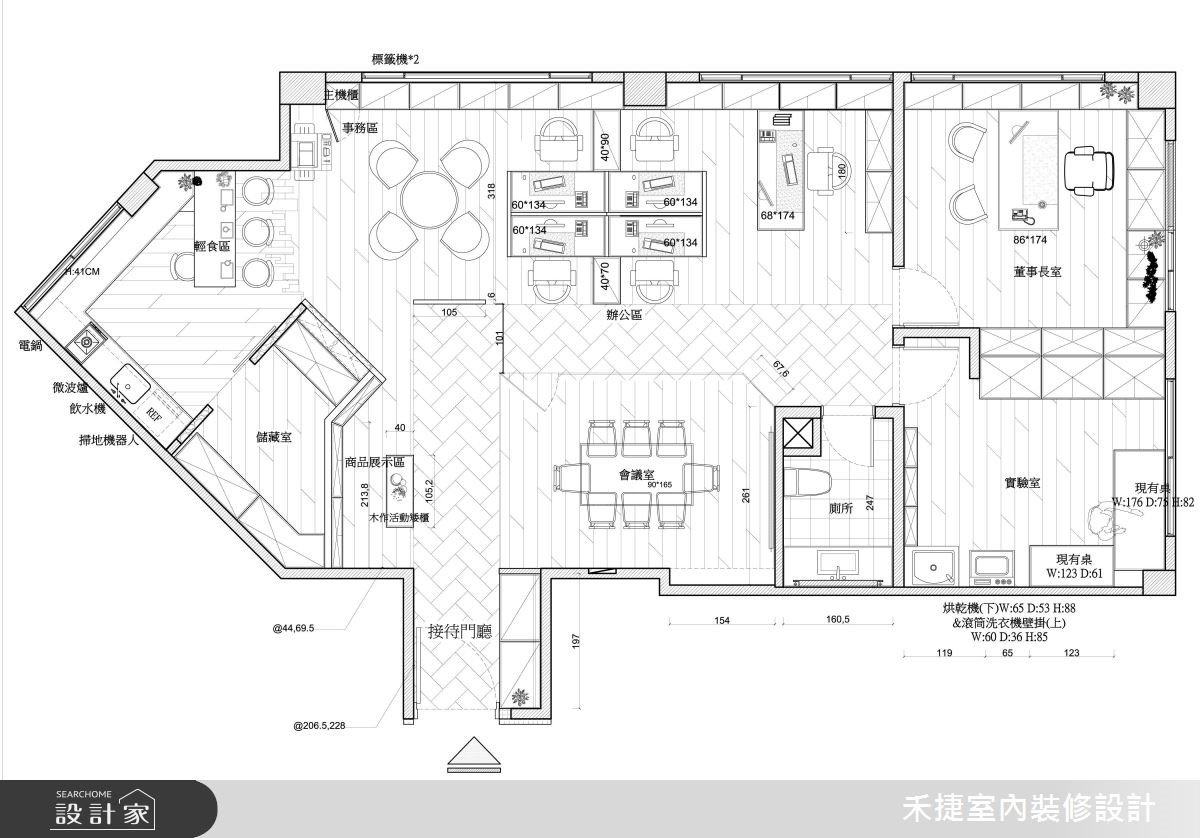 總是覺得辦公室制式又無聊嗎?不妨來看看這個顏料公司