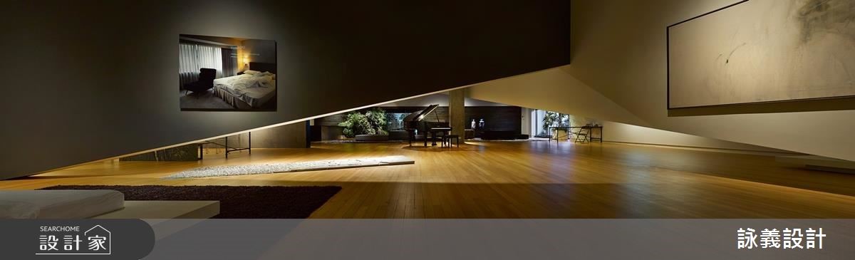 位於台北市立美術館內展場內,有一處舒適近乎奢華的家