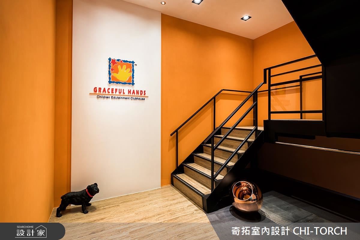 本案為一間在香港、馬來西亞、台北等國際連鎖的外語幼