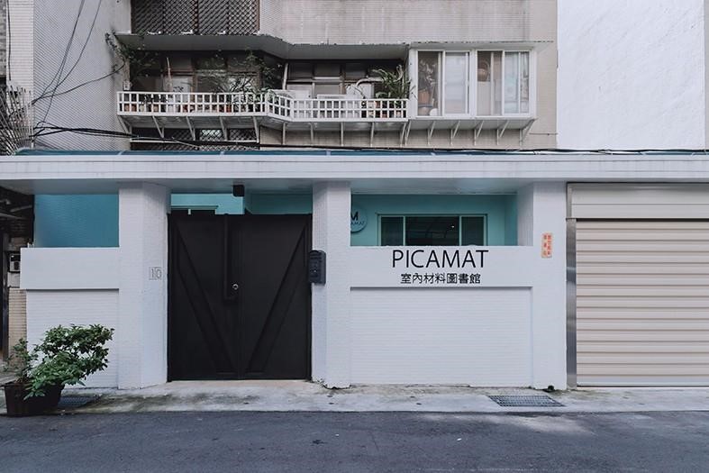 圖片提供_PICAMAT LAB 圖片提供_PICAMAT LAB