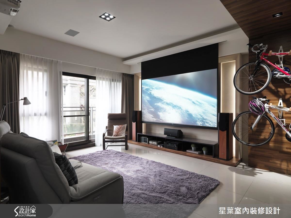 如何將屋主對於單車運動與電影欣賞的喜好與室內裝潢結