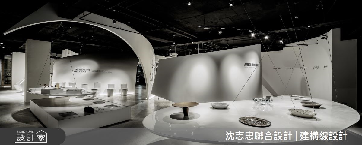 前身為老屋的美國知名衛浴品牌旗艦店KOHLER,找上了榮