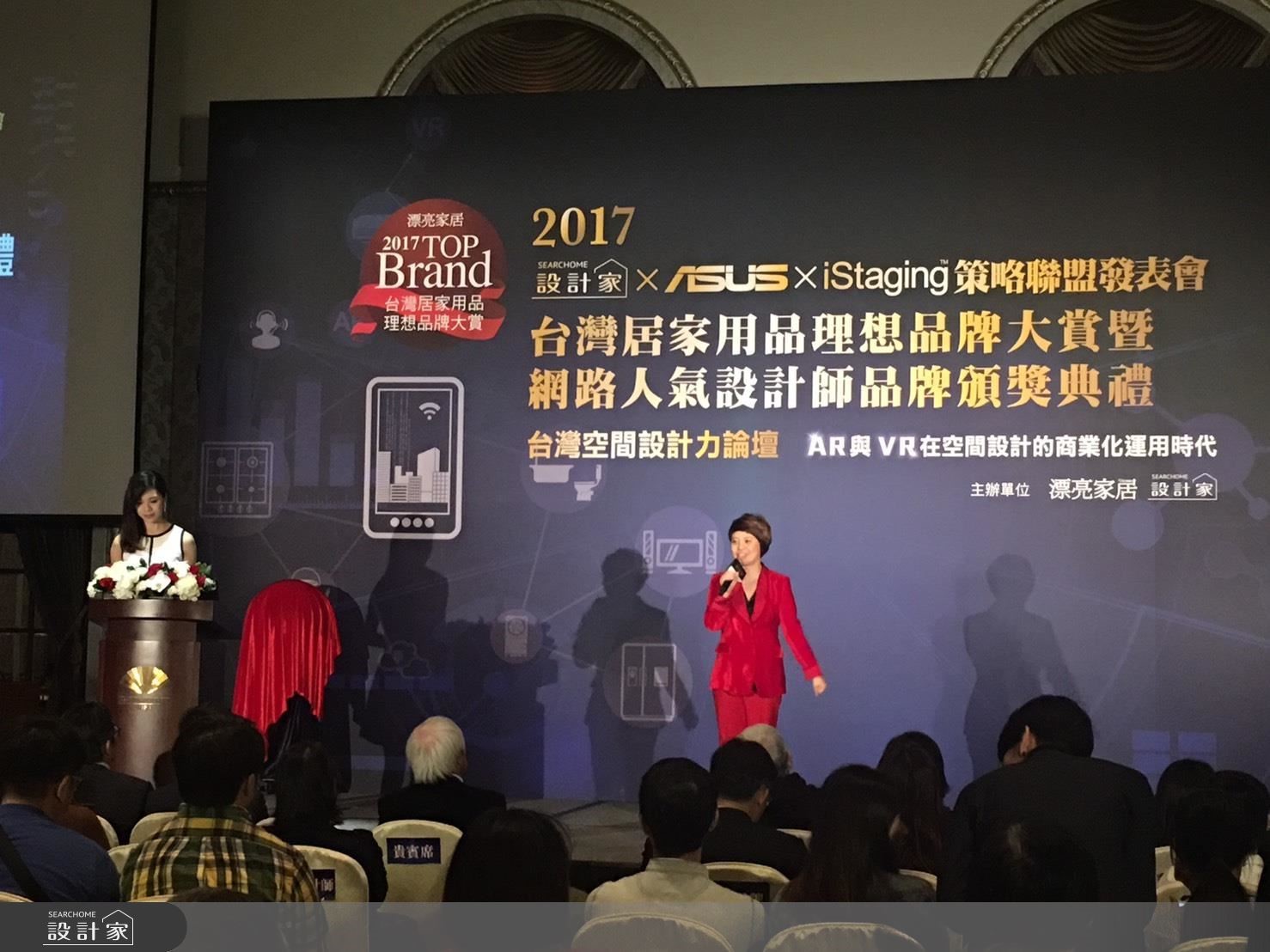 過往屋主總透過室內設計師的各種圖面,對著每個施工的