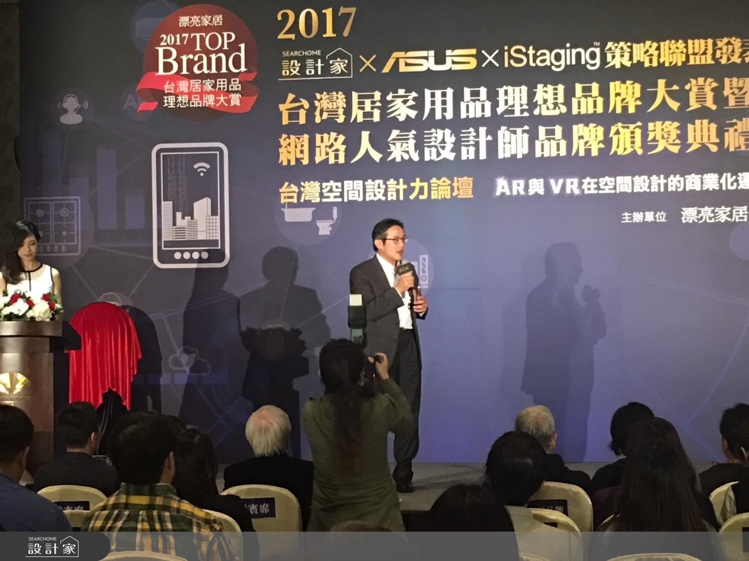 過往屋主總透過室內設計師的各種圖面,對著每個施工的