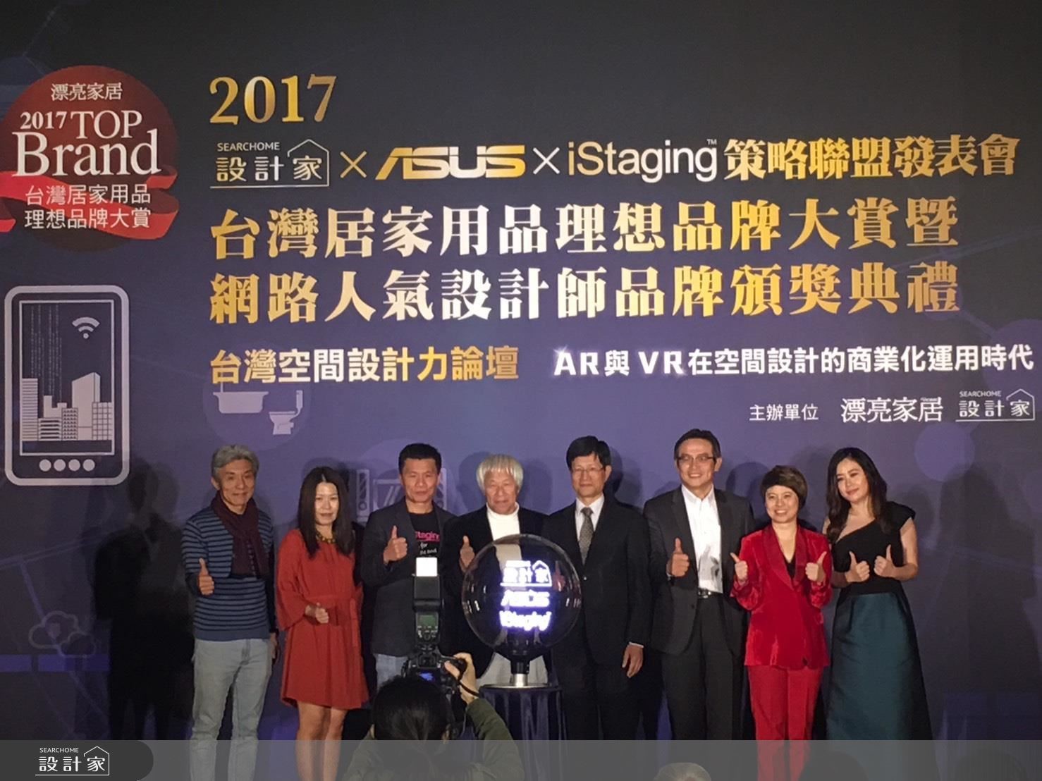 過往屋主總透過室內設計師的各種圖面,對著每個施工的