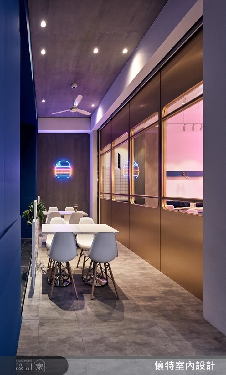 大口吃漢堡與甜美的女性形象完全不合,但懷特室內設計