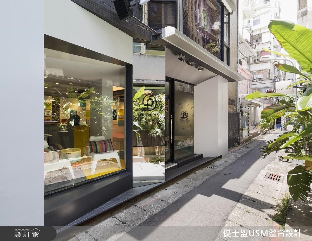位於東區巷弄內的特色小店「Project Plus 886」,為來