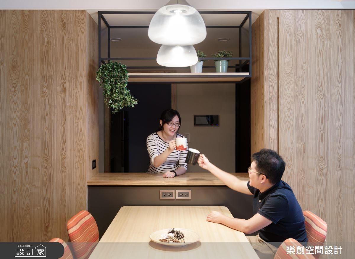 從宿舍的暫居住處,到擁有自己溫暖的家,屋主夫妻希望