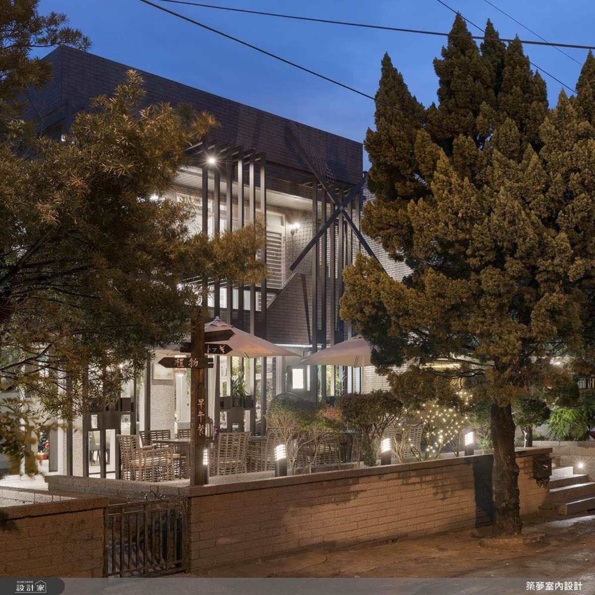 從建築外觀到室內空間改造,徹底讓老屋蛻變重生。 從建築外觀到室內空間改造,徹底讓老屋蛻變重生。