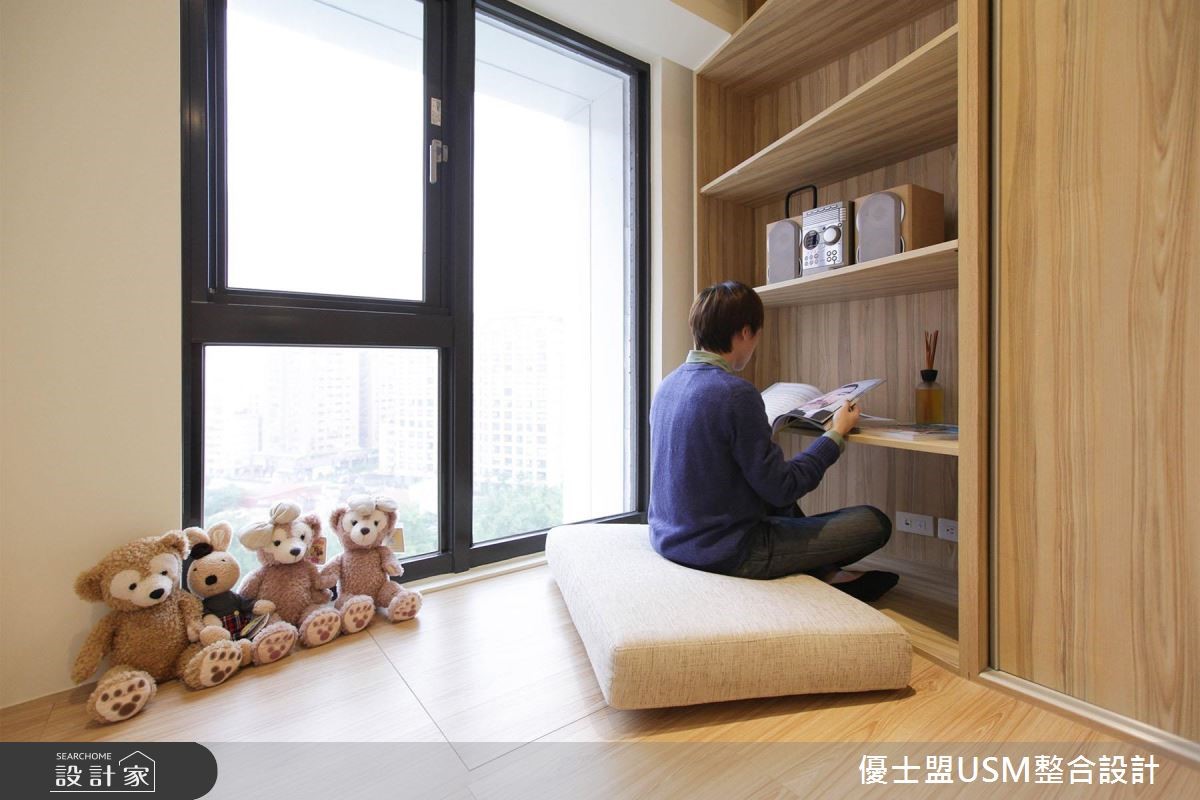 到公司上班一整天,回家只想好好休息!從事科技業的屋